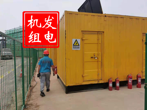 凯里出租发电机常规保养内容