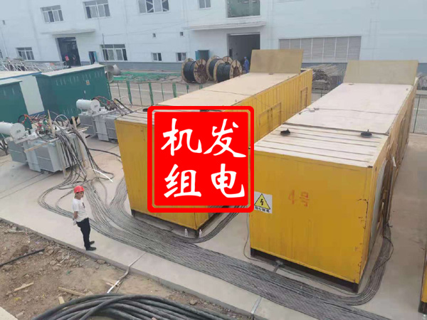 凯里发电机租赁必备常识