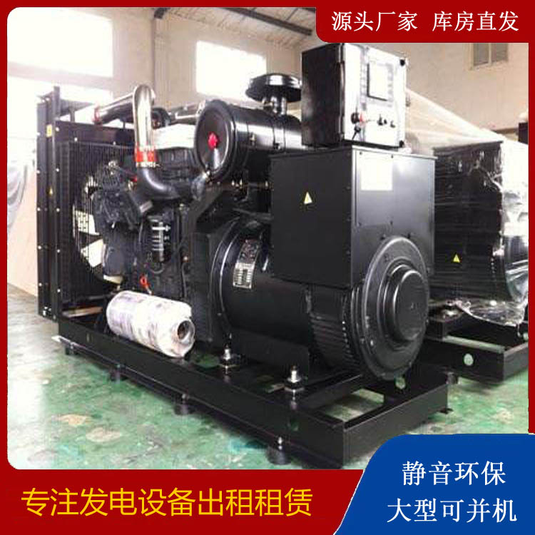 凯里出租发电机 为您讲解发电机的工作原理
