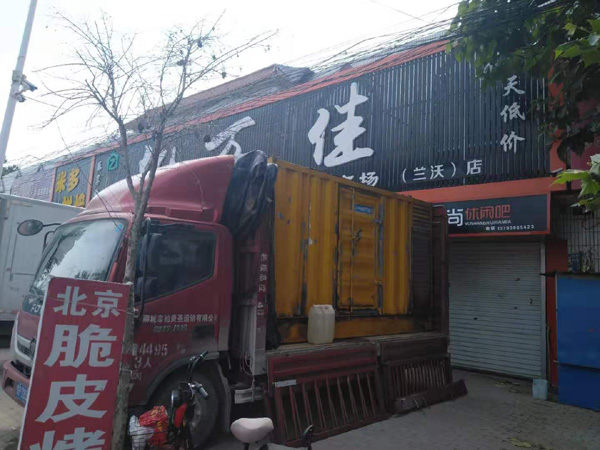 凯里出租发电机-汽油发电机油耗怎么计算