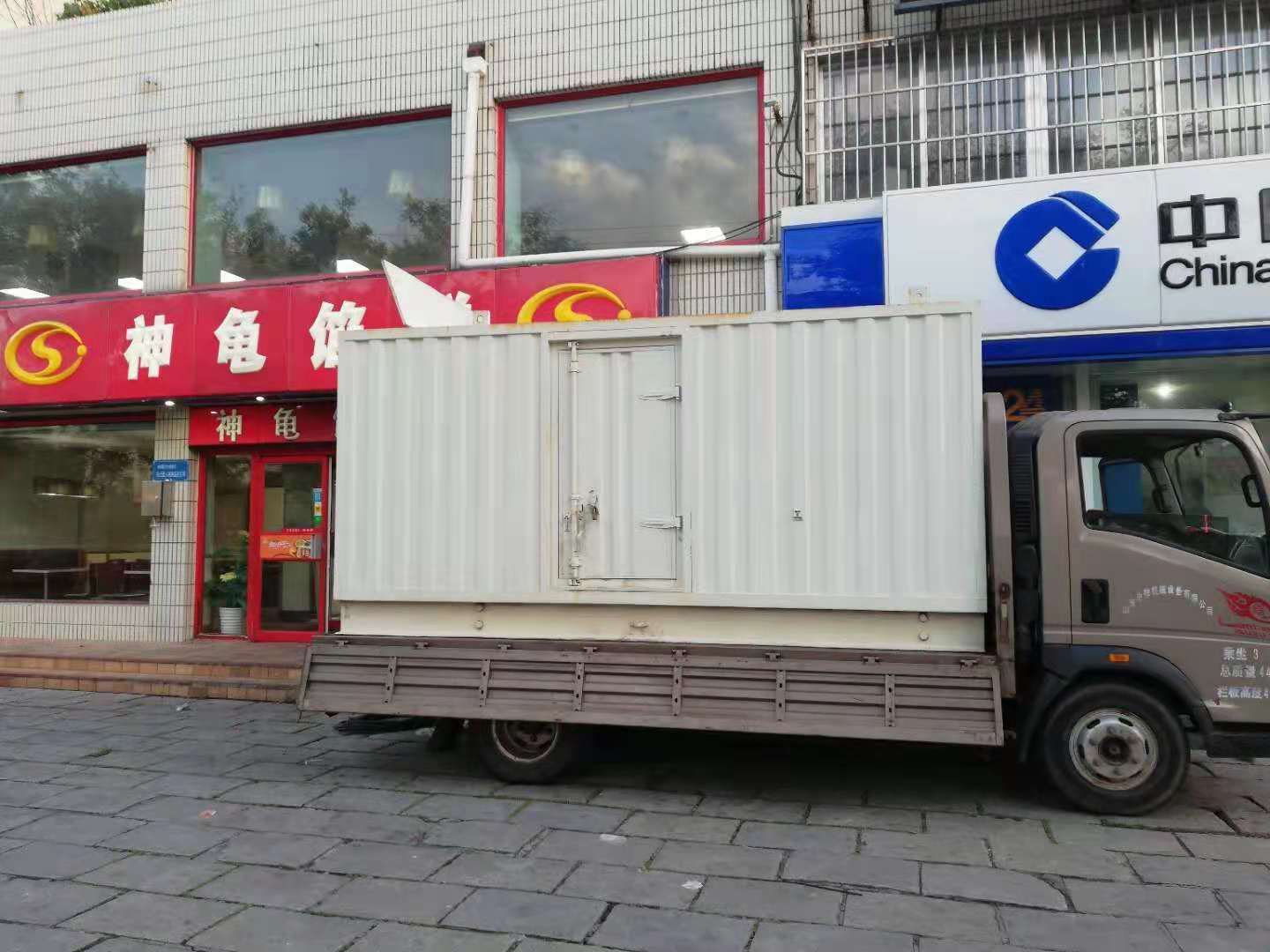 凯里出租发电机-柴油发电机组错误的启动方式