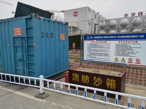 凯里如何根据标准判断电线电缆的质量？